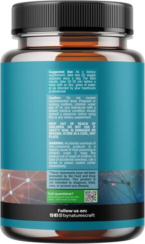 مكمل الدماغ المتقدم للذاكرة والتركيز - مكمل دعم الدماغ نوتروبيكس مع فيتامينات الذاكرة والتركيز للبالغين من جميع الأعمار - مكمل الذاكرة لطاقة وضوح ضباب الدماغ والتذكير in Kuwait