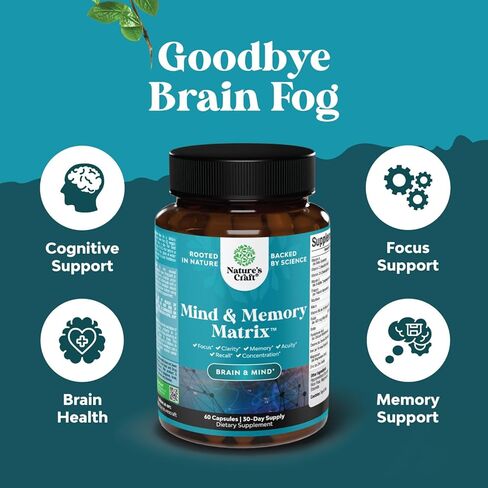 مكمل الدماغ المتقدم للذاكرة والتركيز - مكمل دعم الدماغ نوتروبيكس مع فيتامينات الذاكرة والتركيز للبالغين من جميع الأعمار - مكمل الذاكرة لطاقة وضوح ضباب الدماغ والتذكير in Kuwait
