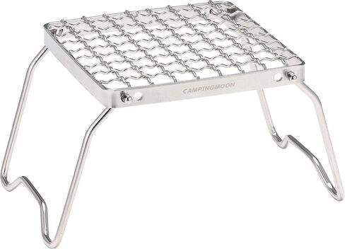 CAMPINGMOON Portable Folding Camping Campfire Grill over Fire Split Stoves 304 Stainless Steel (Grid wire (MS-1011)) in Kuwait