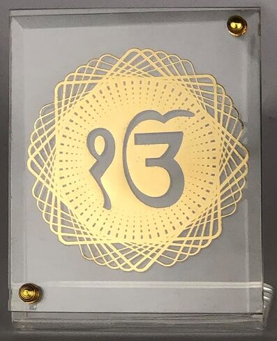 shree kreations Gold Plated Tree of Life Gurunanak Ji's Frames Showpiece on Acrylic Stand for Car Dashboard, Home, Office Table in Saudi Arabia
