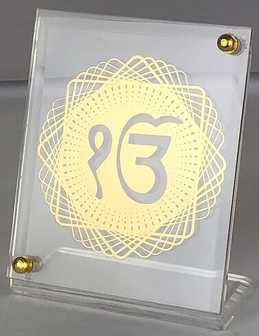 shree kreations Gold Plated Tree of Life Gurunanak Ji's Frames Showpiece on Acrylic Stand for Car Dashboard, Home, Office Table in Saudi Arabia