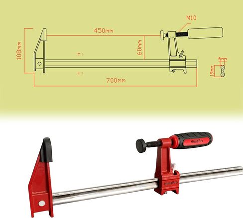 HimaPro 12 Inch Bar Clamp Set, 4 Pack 600 lbs Load Limit Medium Duty Quick Release Steel F Clamp, Ideal for Woodworking, Metalworking, and DIY Projects in Saudi Arabia