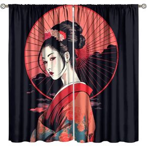 Japanese Samurai Blackout Curtain Japanese Plum BlossomMoon Night Tree Modern Art Style Rod Pocket Window Drapes for Living Room Decor 21x63in,2 Panel Set