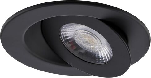 إضاءة WAC، مجموعة Lotos 4in LED مستديرة قابلة للتعديل 5-CCT قابلة للتحديد 2700K-3000K-3500K-4000K-5000K باللون الأبيض in Saudi Arabia