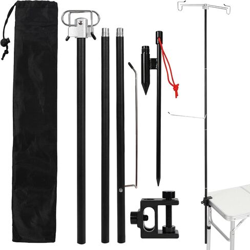 REDCAMP Collapsible Lantern Stand for Camping in Kuwait