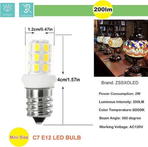 C7 E12 LED لمبات الملح استبدال المصباح الكهربائي لمصابيح الملح الهيمالايا 15W، مصابيح الإضاءة الليلية، الثريات، مصابيح C7 LED، 3000K 2Pack in Kuwait