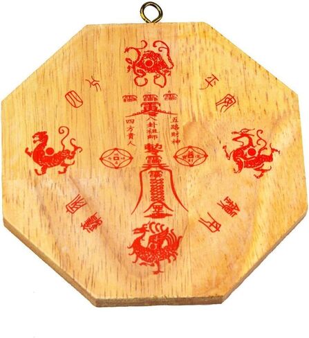 Feng Shui Peach Wood Bagua Mirrors Pakua 4 Inch W Red String Bracelet (Concave) in Saudi Arabia