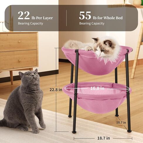 JUNSPOW Medium Cat Bed, Detachable, Breathable Mesh, Easy Assembly, Suitable for Indoor and Outdoor Use in Kuwait