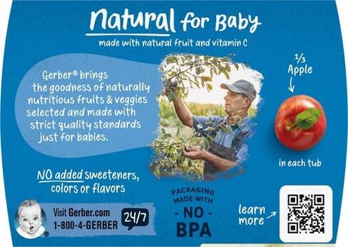 Gerber Apple Puree Baby Food, 2 Oz, 2 Ct in Saudi Arabia