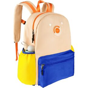 Kids backpack school bag for boys and girls, suitable for 4-12 years old boys and girls to go to school and travel, 16.5 inch full daycare backpack fits A4 folder.（Front pocket yellow）
