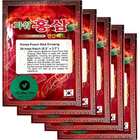 123 UBuy Shop_Korea Power Red Ginseng - رقعة حرارية - 5 عبوات / 100 رقعة حرارية (5.2 بوصة × 3.7 بوصة) in Saudi Arabia