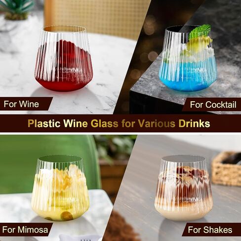 40 Pack Plastic Ribbed Wine Glasses, 14Oz Origami Disposable Wine Glasses Unbreakable Clear Plastic Cocktail Glasses Recyclable Shatterproof Reusable Plastic Wine Cups (14oz 40pack) in Saudi Arabia