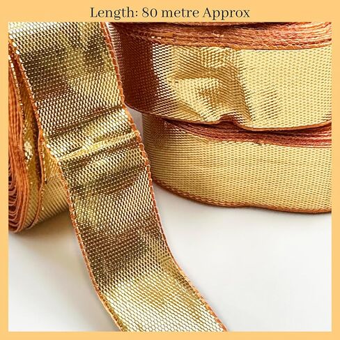 التطريز المواد جوتا باتي حواف الدانتيل الشريط للملابس التقليدية اللون الذهبي (45 متر) in Kuwait