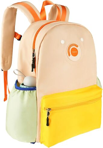 Kids backpack school bag for boys and girls, suitable for 4-12 years old boys and girls to go to school and travel, 16.5 inch full daycare backpack fits A4 folder.（Front pocket yellow） in Saudi Arabia