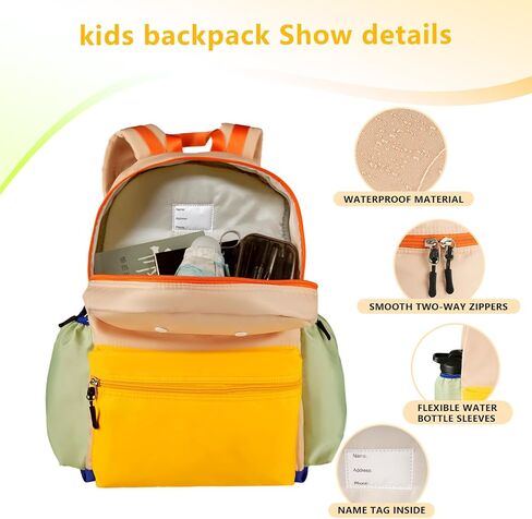 Kids backpack school bag for boys and girls, suitable for 4-12 years old boys and girls to go to school and travel, 16.5 inch full daycare backpack fits A4 folder.（Front pocket yellow） in Saudi Arabia