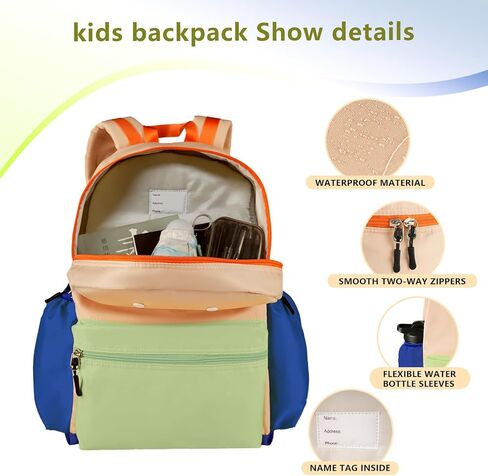 Kids backpack school bag for boys and girls, suitable for 4-12 years old boys and girls to go to school and travel, 16.5 inch full daycare backpack fits A4 folder.（Front pocket yellow） in Saudi Arabia