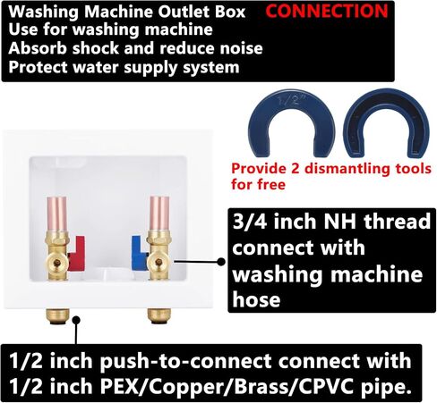 Washing Machine Outlet Box PEX-B with Copper Hammer Arrestors, Inlet 1/2 inch PEX-B Crimp Barb F1807 x Outlet 3/4 inch NH Thread LI-XYJH-620(1 PCS) in Saudi Arabia