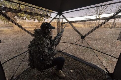 Rhino Blinds in Saudi Arabia