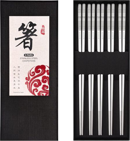 5 Pairs Reusable Chopsticks Wooden Splicing Stainless Steel Chop Sticks, Metal Chopsticks Lengthen Japanese Korean Chopstick 9.8 Inch/25cm Gift Set in Saudi Arabia