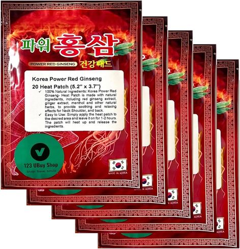 123 UBuy Shop_Korea Power Red Ginseng - رقعة حرارية - 5 عبوات / 100 رقعة حرارية (5.2 بوصة × 3.7 بوصة) in Saudi Arabia