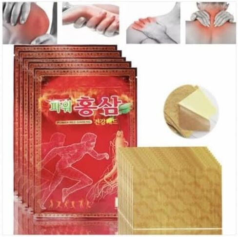 123 UBuy Shop_Korea Power Red Ginseng - رقعة حرارية - 5 عبوات / 100 رقعة حرارية (5.2 بوصة × 3.7 بوصة) in Saudi Arabia