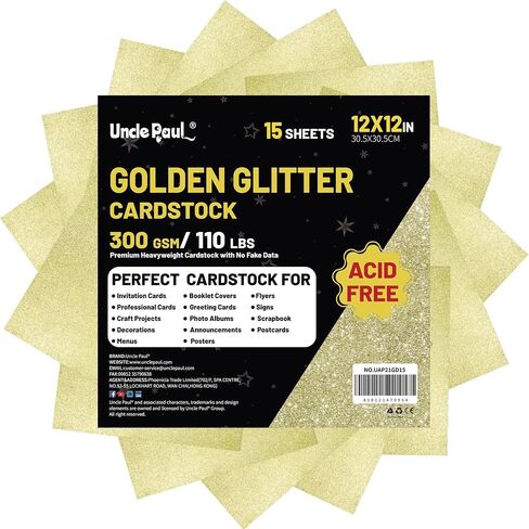 Golden Glitter Cardstock Paper, 15 Sheets 300gsm/110Ib Square Colored Card Paper for Crafts DIY Projects Card Making Birthday Wedding Decoration UAP21GD15 in Saudi Arabia