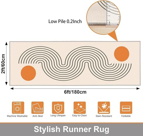 Tyrot Boho المدخل عداء البساط، 2x8 قابل للغسل طويل الحمام البساط عداء عدم الانزلاق المطبخ عداء البساط منتصف القرن الحديثة وصمة عار مقاومة الكلمة السجاد عداء للمدخل غرفة نوم داخلية غرفة الغسيل، البيج in Kuwait