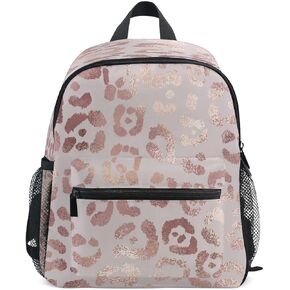 senya Cute Toddler Backpack Mini Travel Bag Leopard Print Cheetah Rose Gold for Baby Girl Boy Age 3-7