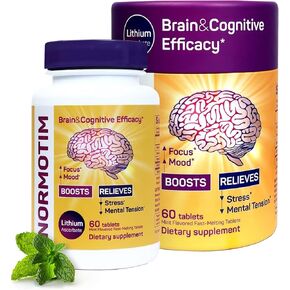 Nootropics Brain Support Supplements for Memory and Focus | Lithium Trace Minerals | Mood, Energy Supplement, Concentration Vitamin | Brain Booster Pills | Cognitive Health, Anti Brain Fog