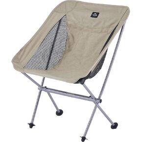 Naturehike YL05 Camping Chair, Ultralight Portable Camp Chair with Storage Bag, Compact Folding Beach Chair for Backpacking Hiking Fishing Picnic in Kuwait