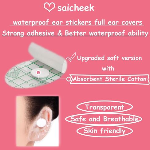 saicheek Shower Swimming Ear Covers Baby Adults Water Proof Ear Swimming Plugs Safety Ear Protection for Shower Swimming Use in Saudi Arabia