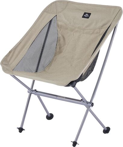 Naturehike YL05 Camping Chair, Ultralight Portable Camp Chair with Storage Bag, Compact Folding Beach Chair for Backpacking Hiking Fishing Picnic in Kuwait