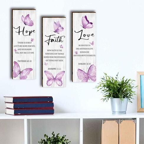 HIWERAN 3 Pcs Modern Purple Butterfly Wooden Office Wall Decor, Inspirational Saying with Love Faith Believe Wood Sign, Hanging Motivational Wall Plaques for Office Living Room Bathroom Bedroom-49 in Saudi Arabia
