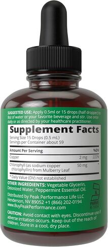 Chlorophyll Liquid Drops - Ultra High Purity, Alcohol Free, Non-GMO, Gluten Free Liquid Chlorophyll Drops Supplement. Take With Water. Internal Deodorant + Skin Care, Immune, and Digestive Support in Kuwait
