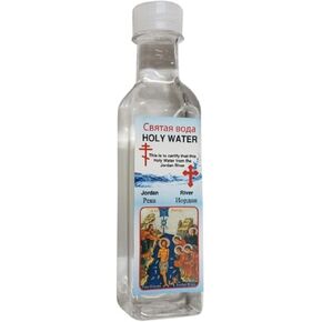 Jordan River Holy Water Holy Sepulchre Jerusalem - 300ml