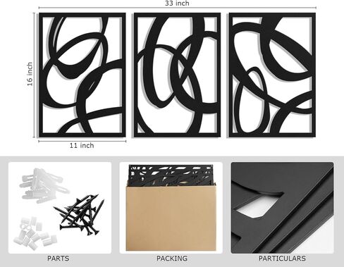 Pigort الأسود مجردة جدار معدني الفن 3D محكم منحوتات الجدار المعدنية الحديثة الجوف خارج تصميم ديكور جدار معدني للمنزل غرفة المعيشة مكتب الطعام جاهزة للتعليق مجموعة من 3،11 "× 16" in Kuwait