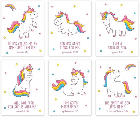 Andaz Press Christian Bible Verses Quotes Nursery Kids Room Unframed Hanging Wall Art Poster Home Decor, 8.5x11-inch, Jungle Safari Animals Theme, Burlap, 6-Pack, No Frames in Saudi Arabia