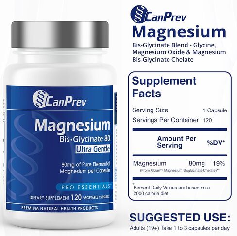 CanPrev - Magnesium Biglycinate Chelated 80 mg Ultra Gentle 120 Caps - Muscle Health, Bone Health and Cramp Relief- 3rd Party Tested - Formulated & Made in Canada in Kuwait
