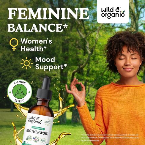 Wild & Organic Motherwort Tincture - Mood Support Supplement w/Motherwort - Alcohol-Free Motherwort Extract Drops - Herbal Formula w/Motherwort Herb - Vegan Women Supplements - 2 fl oz in Kuwait