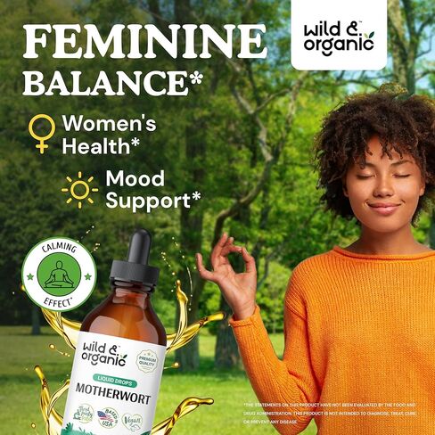 Wild & Organic Motherwort Tincture - Mood Support Supplement w/Motherwort - Alcohol-Free Motherwort Extract Drops - Herbal Formula w/Motherwort Herb - Vegan Women Supplements - 2 fl oz in Kuwait