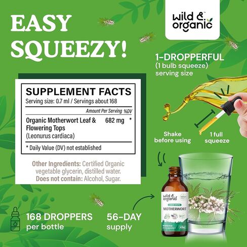 Wild & Organic Motherwort Tincture - Mood Support Supplement w/Motherwort - Alcohol-Free Motherwort Extract Drops - Herbal Formula w/Motherwort Herb - Vegan Women Supplements - 2 fl oz in Kuwait