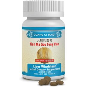 Tian Ma Gou Teng Pian (Wan) (Liver Windclear) 200 mg 200 Tablets by Guang Ci Tang