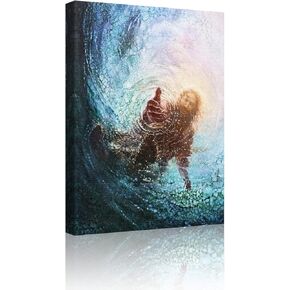 Jesus Christ Canvas Wall Art The Hand of God Poster Modern Religious HD Framed Print Painting Picture Artwork for Bedroom Living Room Decor 12"x16.5" (Jesus01, With Frame)