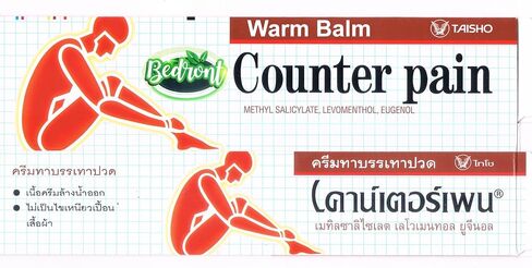 Counter Pain Warm Balm 120G for Massage and Relaxation, Sports Activity in Saudi Arabia
