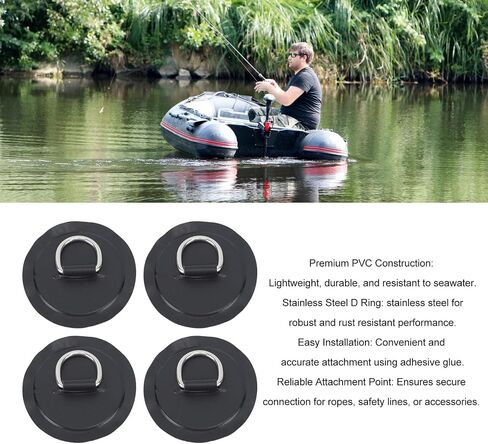 4PCS D Ring Patch, PVC Round Shape Strong Stainless Steel D Ring Pad for Boat Raft Paddle Board, Inflatable Boats, Paddle Boards, Rubber Dinghies in Kuwait