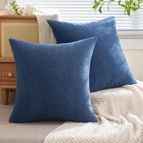 MIULEE Olive Green Couch Pillow Covers 18x18 Inch, Set of 2 Soft Chenille Decorative Square Throw Pillow Covers Farmhouse for Sofa Living Room Bed in Saudi Arabia
