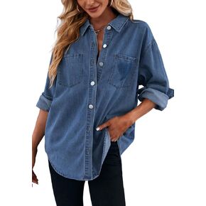 Women's Casual Button Down Denim Shirt Long Sleeve Boyfriend Oversized Jean Jacket with Pockets