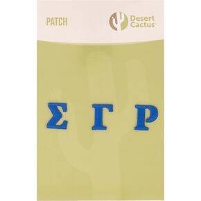 Desert Cactus Sigma Gamma Rho Sorority Patch Embroidered Appliqué Patch Sew or Iron On Blazer Jacket Bag (Design 3)