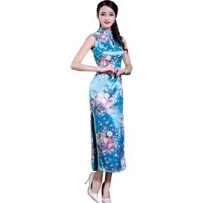 Women Cheongsam Dress Sleeveless Slim Fit Peacock Flower Side Slit Long Dress Qipao Bodycon Costume Embroidery