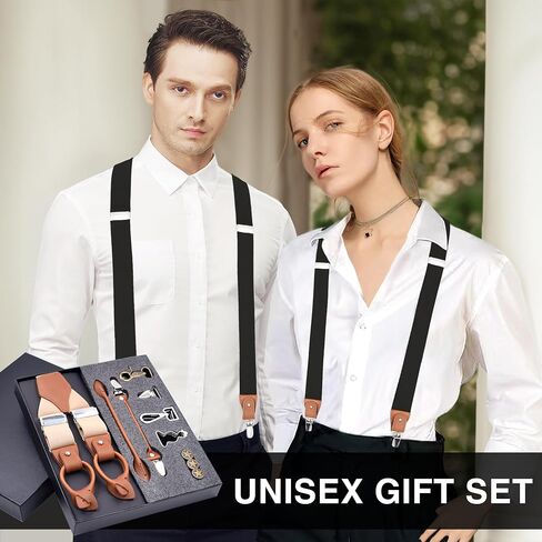 Adjustable Unisex DIY Suspenders Set, Multi Accessory Suitable for All Pants, Master Set for Men's and Women's Gift in Saudi Arabia